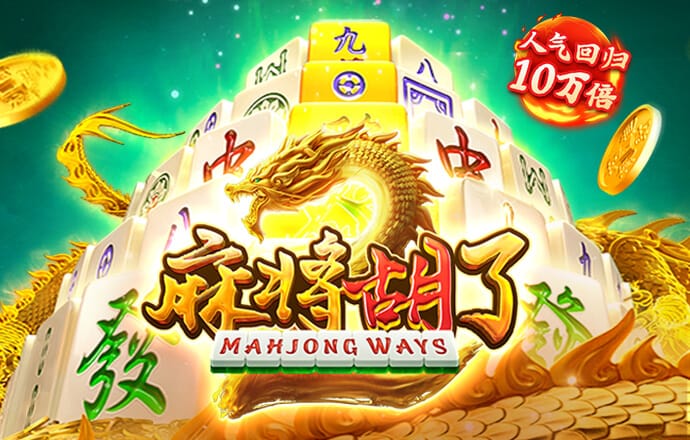 公海彩船app官方入口